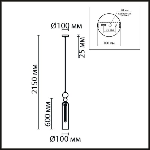 8065/1A MODERNI LN25 298 хром/амбер, металл/стекло Подвесной светильник E27 1*60W 220V LORENZO, изображение 2