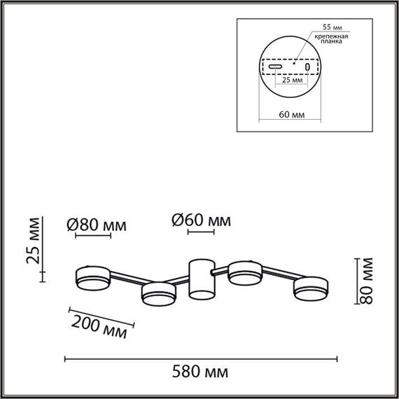 8187/4C COMFI LN25 207 черный, металл Люстра потолочная LED GX53 4*7W 220V SANATA, изображение 2