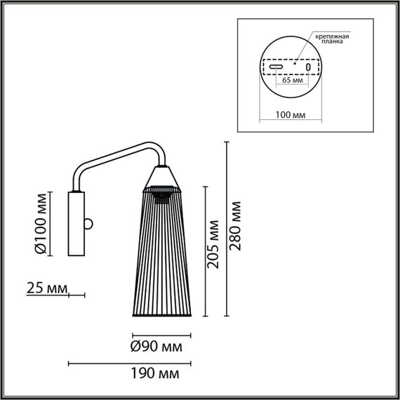 6584/1W MODERNI LN25 94 бронза/прозрачный, металл/стекло Бра E14 1*40W 220V DOLIANA, изображение 2