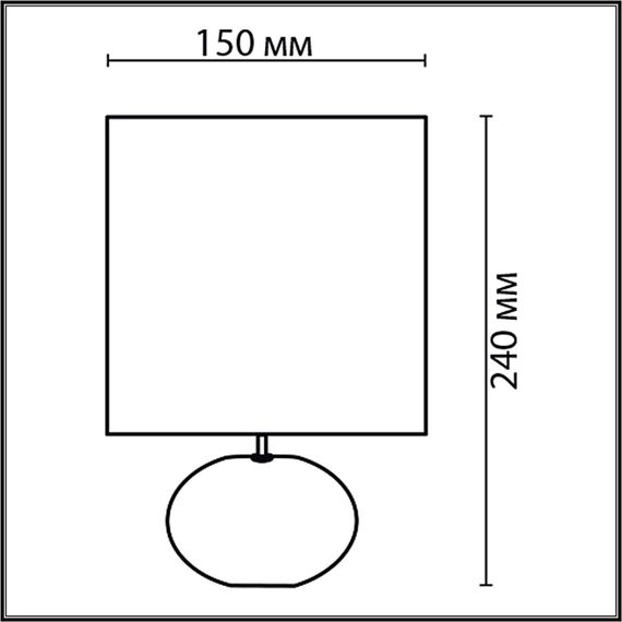 8135/1T MODERNI LN25 381 бежевый, керамика/текстиль Настольная лампа Е14 1*40W 220V RAMORA, изображение 2