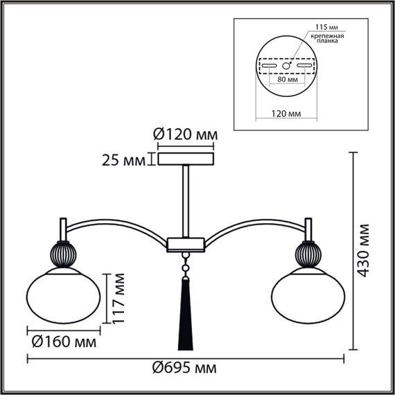 8272/5C NEOCLASSI латунь/бежевый/белый, металл/керамика/стекло Люстра потолочная Е14 5*40W 220V GLORIYA, изображение 2