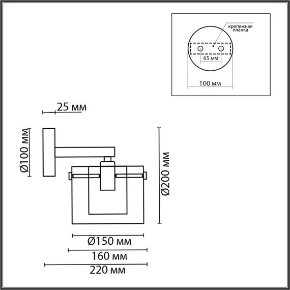 6587/1W MODERNI LN25 91 золото/прозрачный, металл/стекло Бра E14 1*40W 220V VERDI, изображение 2