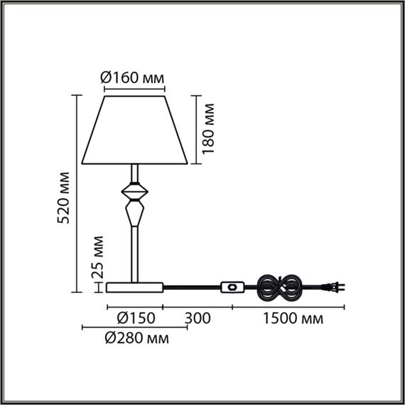 8275/1T CLASSI латунь/зеленый, металл/керамика/ткань Настольная лампа Е14 1*40W 220V VERMONT, изображение 2