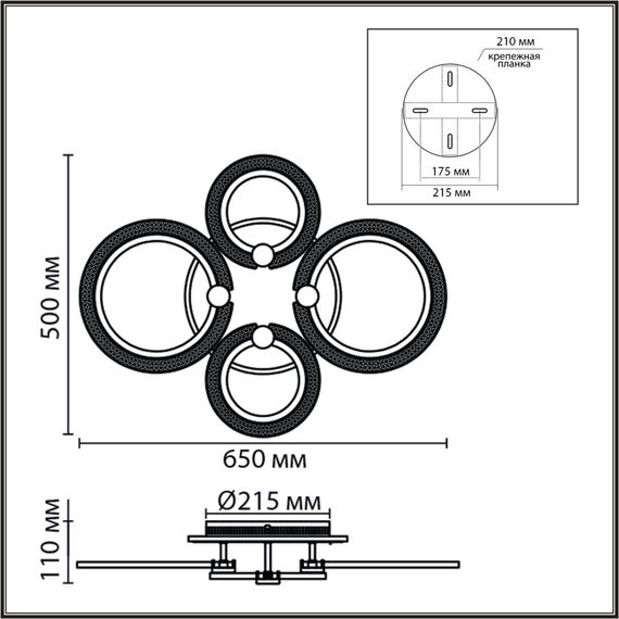 8017/60CL LEDIO LN25 белый/прозрачный металл/акрилл Потолочный светильник c подсв. осн. LED 60W 220V 3000-6000K MOLLY, изображение 2