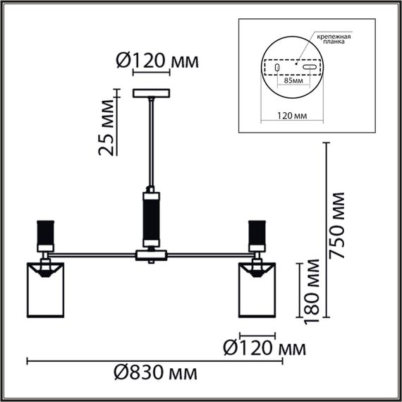 6585/8 MODERNI LN25 56 хром/бежевый, металл/текстиль, стекло Люстра подвесная E14 8*40W 220V ARNIKA, изображение 2