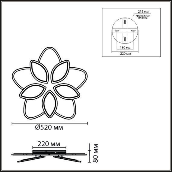 8014/75CL LEDIO LN25 белый/белый металл/акрилл Потолочный светильник LED 75W 220V 3000-6000K LOTUS, изображение 2