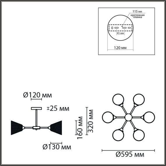 8238/6C COUNTY LN25 258 черный металл Люстра потолочная Е27 6*60W 220V TIDINA, изображение 2