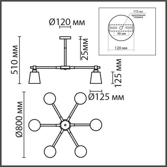 8097/6C MODERNI LN25 269 белый/белый металл, дерево/металл Люстра потолочная Е27 6*60W 220V ROSALINA, изображение 2