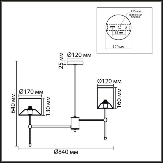 8262/8C CLASSI LN26 металл/текстиль, никель/серый Люстра потолочная E14 8*40W 220V LATTI, изображение 2