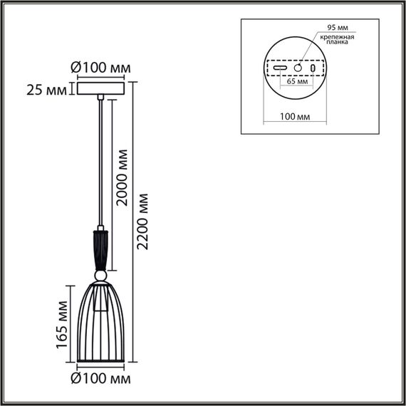 8284/1A SUSPENTIONI античная бронза/прозрачный, металл/керамика/стекло Подвес Е14 1*40W 220V DERBI, изображение 2
