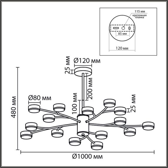 8265/15 COMFI LN26 металл/металл белый/белый Люстра GX53 LED 15*7W 220V TORINA, изображение 2