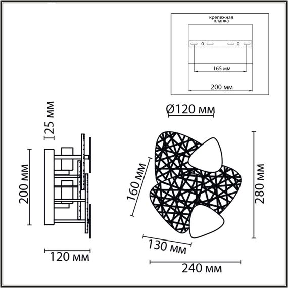6582/2W NEOCLASSI LN25 50 золотой/прозрачный, золотой металл/стекло, металл Настенный светильник E14 2*40W 220V QUEENY, изображение 2