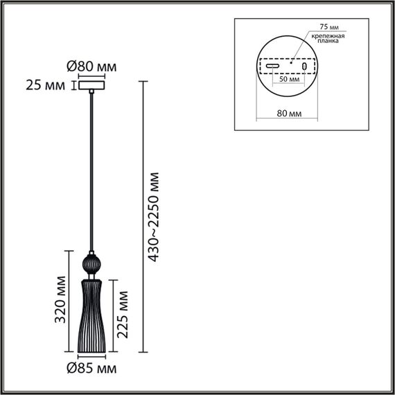 8268/1A NEOCLASSI хром/белый/прозрачный,  металл/керамика/стекло Подвес Е14 1*40W 220V EMILY, изображение 2