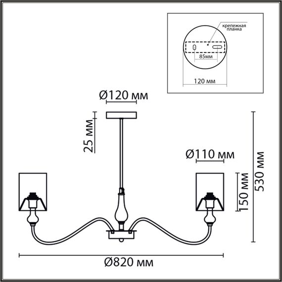 6590/8 CLASSI LN25 57 латунь/мятный зеленый, металл, керамика/текстиль Люстра подвесная E14 8*40W 220V ANRI, изображение 2