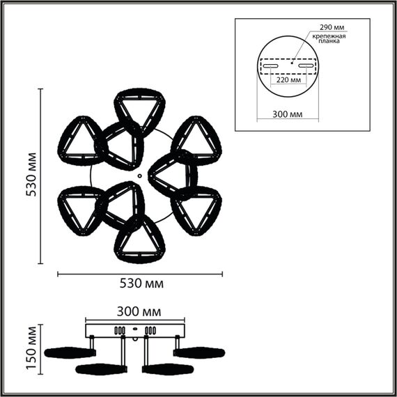 8239/9CL LEDIO LN25 000 хром, металл/пластик Люстра потолочная с ПДУ LED 120W 3000-6000K 220V RUANA, изображение 2