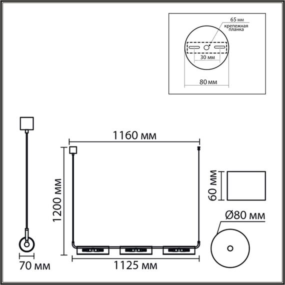 8258/6 SUSPENTIONI LN26 серебро/прозрачный, металл/стекло Подвес G9 6*20W 220V TORONTO, изображение 2