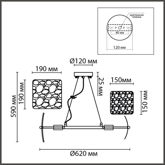 6588/6 MODERNI LN25 146 хром/тонированное стекло, металл/стекло Люстра подвесная E14 6*40W 220V LIBERTI, изображение 2