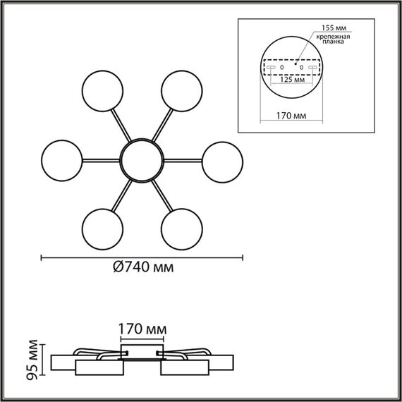 8236/7CL LEDIO LN25 000 черный, металл/акрил Люстра потолочная с пультом ДУ LED 90W 3000-6000К 220V DIDANA, изображение 2