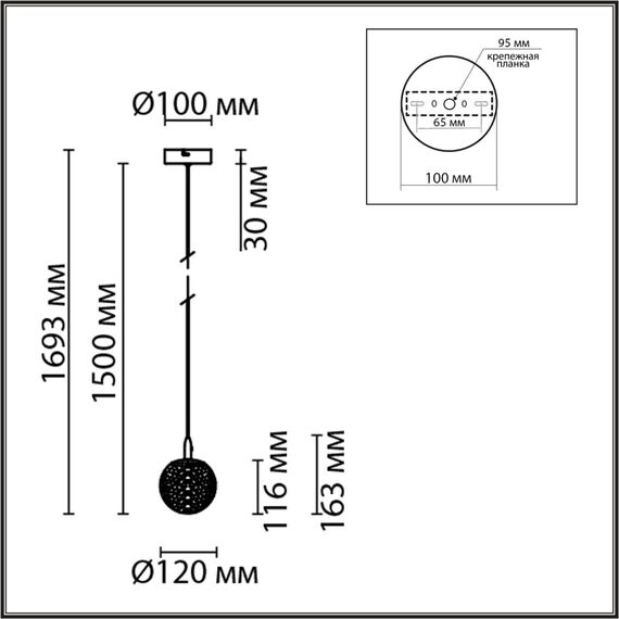 8080/1A LEDIO LN25 000  золото/прозрачный металл/акрил Подвесной светильник LED 1*3W 220V TRINO, изображение 2
