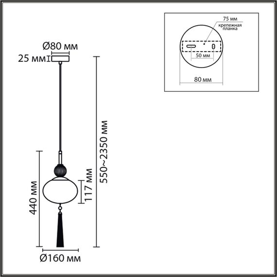 8272/1A NEOCLASSI латунь/бежевый/белый, металл/керамика/стекло Подвес Е14 1*40W 220V GLORIYA, изображение 2
