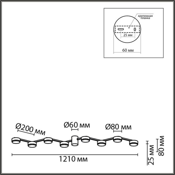 8116/8C COMFI LN25 208 никель, металл Люстра потолочная LED GX53 8*7W 220V SANATA, изображение 2