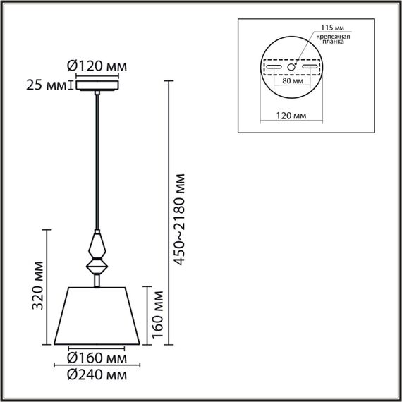 8275/1A CLASSI латунь/зеленый,  металл/керамика/ткань Подвес Е14 1*40W 220V VERMONT, изображение 2