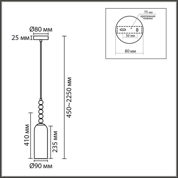 8270/1A NEOCLASSI хром/белый, металл/стекло Подвес Е14 1*40W 220V TRACY, изображение 2
