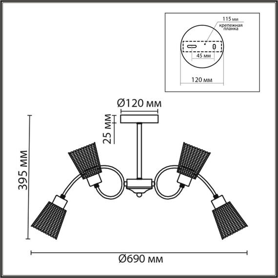 8154/8C COMFI LN25 медный/прозрачный, металл/стекло Потолочный светильник Е14 8*40W 220V IMANA, изображение 2