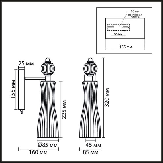 8269/1W NEOCLASSI хром/серый/прозрачный, металл/керамика/стекло Бра Е14 1*40W 220V EMILY, изображение 2