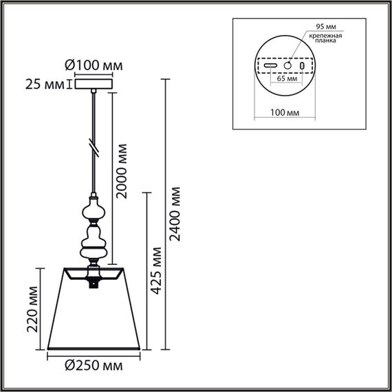 8283/1A CLASSI никель/белый, металл/керамика/текстиль Подвес Е14 1*40W 220V KENTUKI, изображение 2