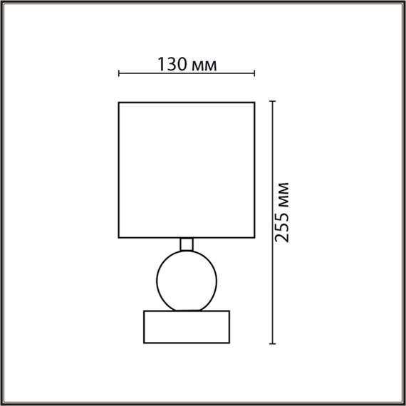 8182/1T MODERNI LN25 000 коричневый, керамика/текстиль Настольная лампа E14 1*40W 220V LALANA, изображение 2