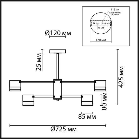 8240/6C COMFI LN25 197 черный/латунь, металл/акрил Люстра потолочная LED GX53 6*7W 220V LANIKA, изображение 2