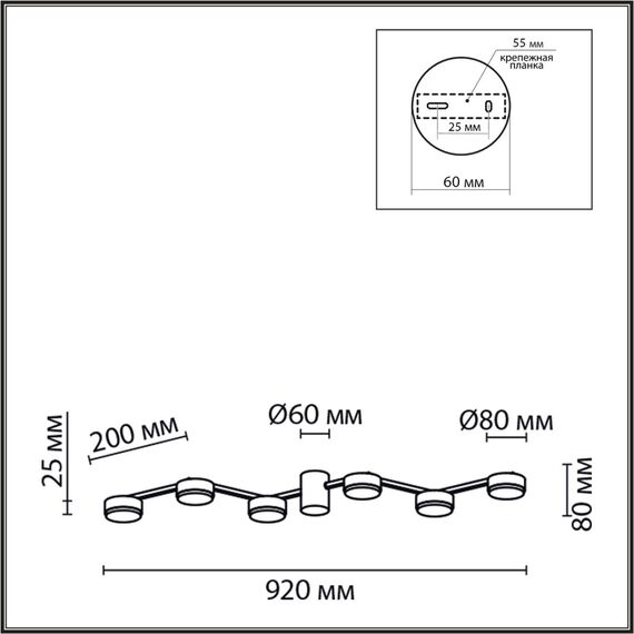 8187/6C COMFI LN25 207 черный, металл Люстра потолочная LED GX53 6*7W 220V SANATA, изображение 2