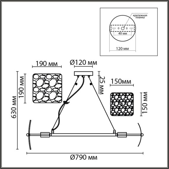 6588/8 MODERNI LN25 146 хром/тонированное стекло, металл/стекло Люстра подвесная E14 8*40W 220V LIBERTI, изображение 2