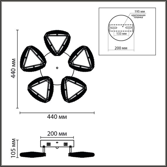 8239/5CL LEDIO LN25 000 хром, металл/пластик Люстра потолочная с ПДУ LED 65W 3000-6000K 220V RUANA, изображение 2