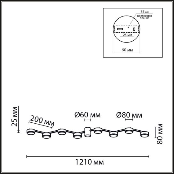 8187/8C COMFI LN25 207 черный, металл Люстра потолочная LED GX53 8*7W 220V SANATA, изображение 2