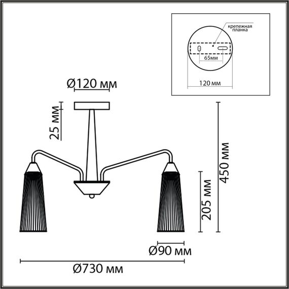 6585/1W MODERNI LN25 56 хром/бежевый, металл/текстиль, стекло Бра E14 1*40W 220V ARNIKA, изображение 2
