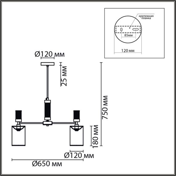 6585/5 MODERNI LN25 56 хром/бежевый, металл/текстиль, стекло Люстра подвесная E14 5*40W 220V ARNIKA, изображение 2
