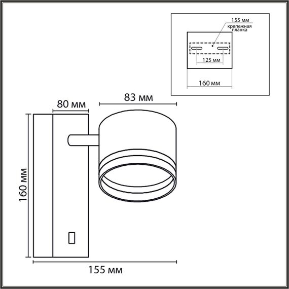 8339/1W MODERNI хром/черный, металл/акрил Бра GX53 LED 7W 220V LANIKA, изображение 2