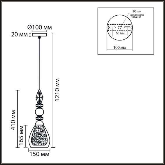 8293/1A MODERNI хром/белый/прозрачный, металл/стекло/хрусталь Подвес E27 1*60W 220V GANNA, изображение 2