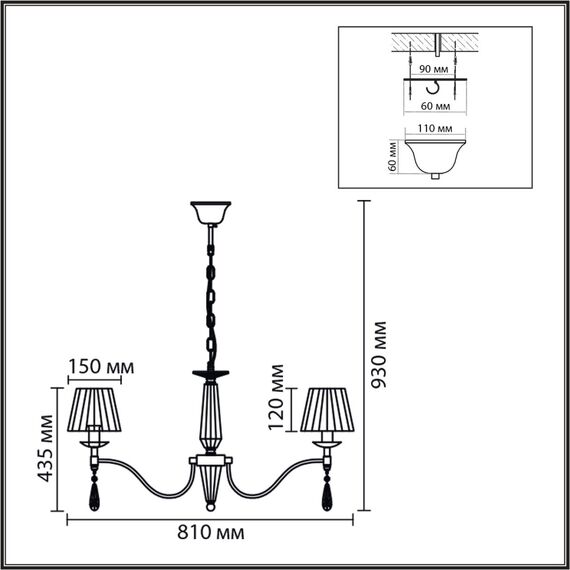 8316/8 CLASSI LN26 хром/белый, металл/хрусталь/текстиль Люстра E14 8*40W 220V MAGDA, изображение 2