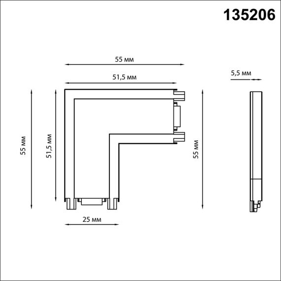 135206 SHINO NT23 170 белый Соединитель с токопроводом "L" для низковольтного шинопровода IP20 48V SMAL, изображение 2