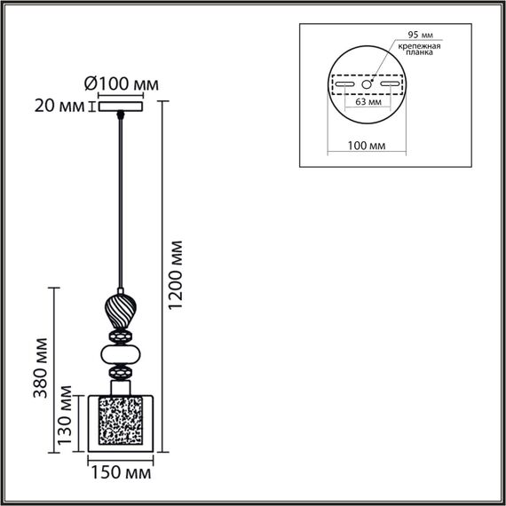 8292/1A MODERNI хром/белый/прозрачный, металл/стекло/хрусталь Подвес E27 1*60W 220V GANNA, изображение 2