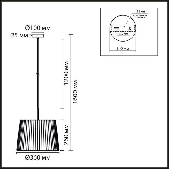 8302/1 MODERNI бронза/черный/бежевый, металл/текстиль Подвес E27 1*60W 220V TUNE, изображение 2