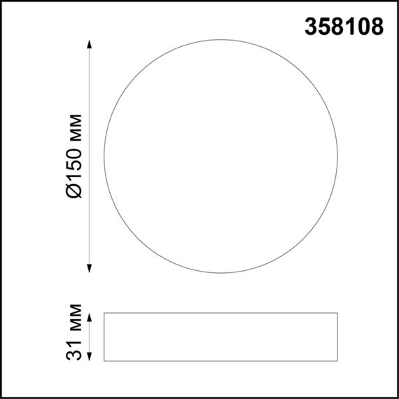 358108 OVER NT19 402 белый Накладной светильник IP20 LED 4000K 16W 85-265V ORNATE, изображение 2