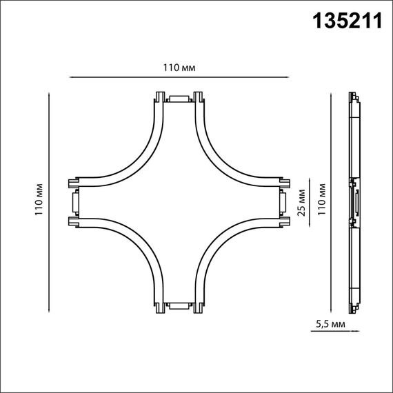 135211 SHINO NT23 170 черный Соединитель с токопроводом "X" для низковольтного шинопровода IP20 48V SMAL, изображение 2