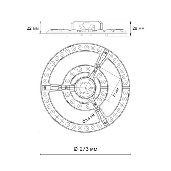 357771 POLO NT23 Модуль LED 48Вт c ДУ 2.4G /SMART 3000-4200-6500K D273 IP20, изображение 2