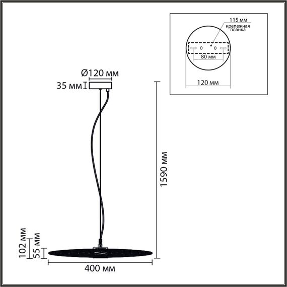 8379/9L LEDIO черный, металл/акрил Подвес LED 9W 3000K 220V CAMOMILE, изображение 2