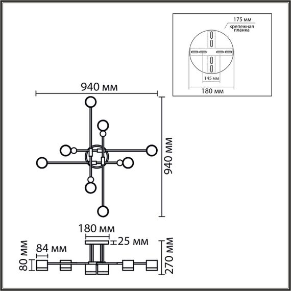 8307/8C COMFI золотой/черный, металл Светильник потолочный GX53 LED 8*7W 220V LENIANA, изображение 2