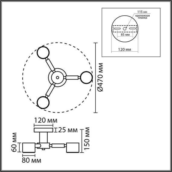 8306/3C COMFI белый, металл/дерево Светильник потолочный GX53 LED 3*7W 220V VUDI, изображение 2